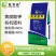 广西生化黄腐酸钾广西糖蔗糖蜜干粉有机质好养殖种植应用广泛