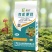 粉状有机肥广西肥料厂家直销有机质30%瓜果蔬菜通用