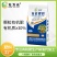 颗粒有机肥有机质30%肥料厂家直供改土调酸保水保肥