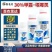 甲霜恶霉灵30%土壤杀菌剂苗期根腐病立枯病死苗烂根