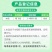 30%噻虫嗪水稻小麦稻飞虱蚜虫白粉虱农药杀虫剂专用正品