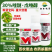唑醚戊唑醇30%白粉锈病玉米小麦果树蔬菜柑橘大斑农用杀菌