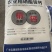 乳源硝酸铵钙定制农业用硝酸铵钙含镁型中量元素