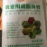 乳源硝酸铵钙定制农业用硝酸铵钙含镁型中量元素