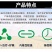 戊唑醇小麦白粉病锈病赤霉病枸杞白粉病水稻稻曲病农药杀菌剂