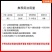 50%福美双白粉病霜霉病根腐病白腐叶斑炭疽病果树蔬菜花卉