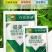 50%福美双白粉病霜霉病根腐病白腐叶斑炭疽病果树蔬菜花卉