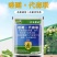60%唑醚代森联杀菌剂吡唑醚菌酯正品苹果斑点落叶病霜霉病