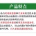 60%唑醚代森联杀菌剂吡唑醚菌酯正品苹果斑点落叶病霜霉病