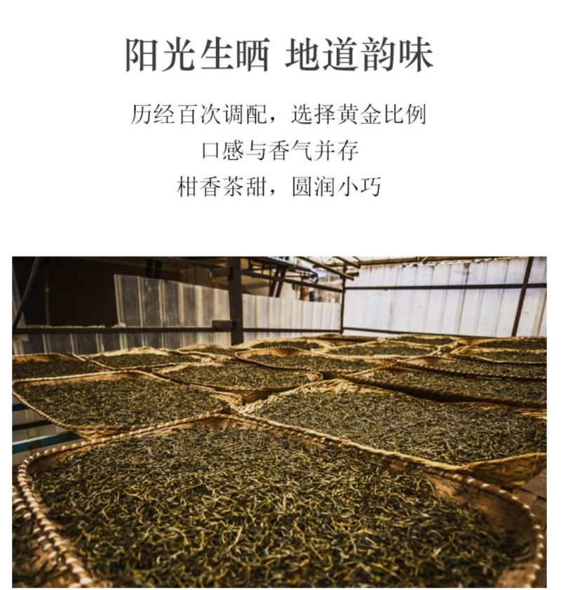 浙江宁波小青柑品质保证诚信经营欢迎采购