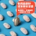 吊瓜子批发2024年新货大颗粒奶油原味椒盐非瓜蒌子