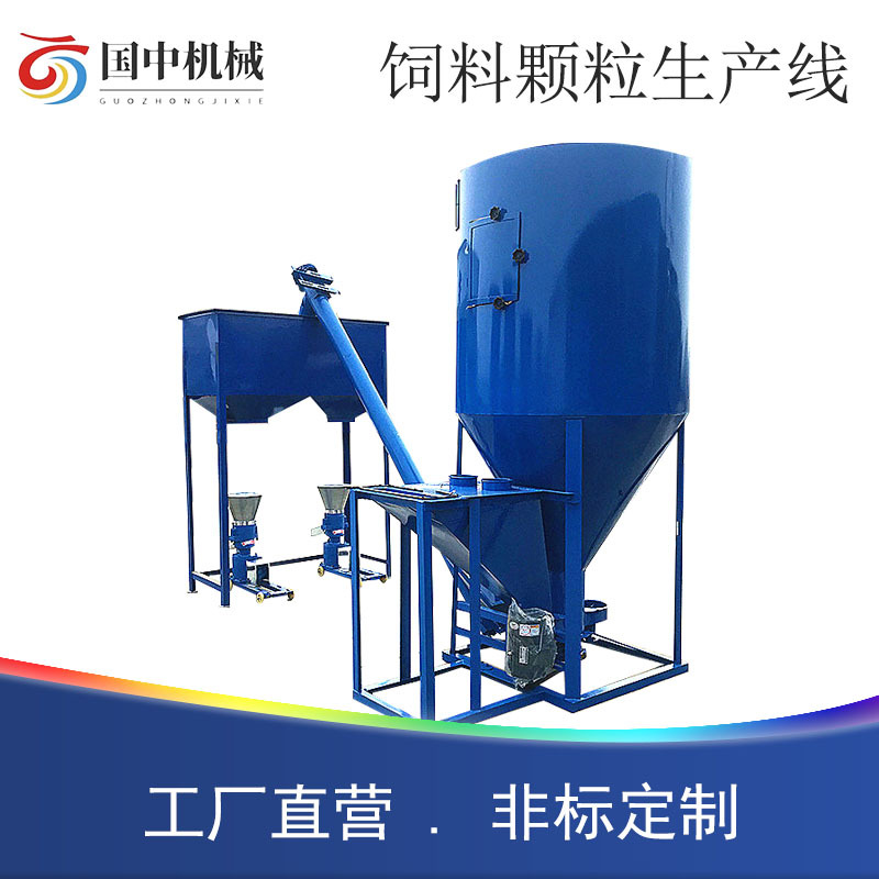 大型环模生物质颗粒机商用秸秆锯末木屑牛粪环保燃料制粒机生