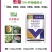 70%甲基硫菌灵杀菌剂小麦赤霉病农用药悬浮剂甲基硫菌灵广