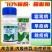 70%烯酰吗啉霜脲氰蔬菜黄瓜霜霉病早晚疫病腐霉病专用