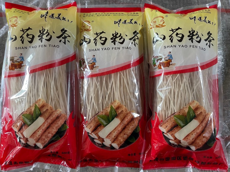 山药粉条500克山东厂家直供一手货源质量保证规格齐全