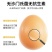 精品土鸡蛋，养鸡场一手货源，品质保证，价格便宜