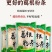 葛根粉条500克农家纯手工制作质量保证规格齐全全国发货