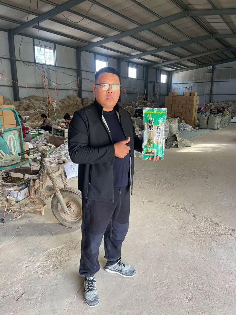 【葛根粉条】山东菏泽厂家直供一手货源质量保证欢迎洽谈