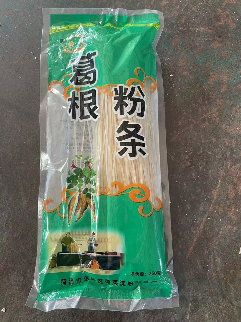 【葛根粉条】山东菏泽厂家直供一手货源质量保证欢迎洽谈