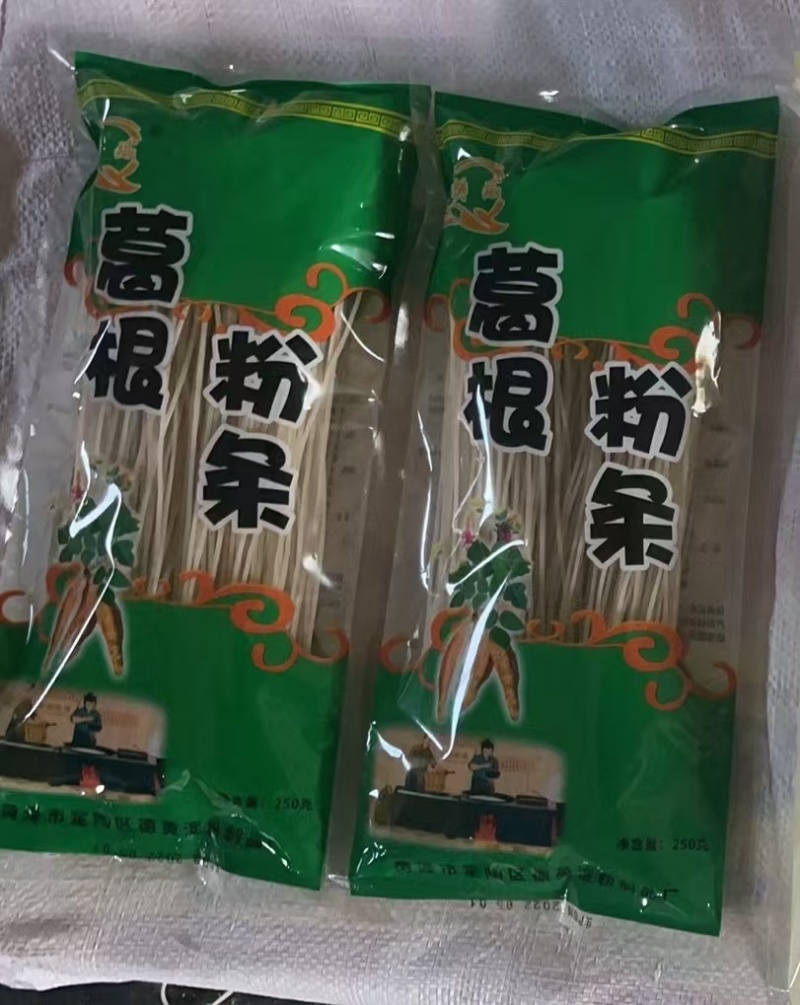 【葛根粉条】山东菏泽厂家直供一手货源质量保证欢迎洽谈
