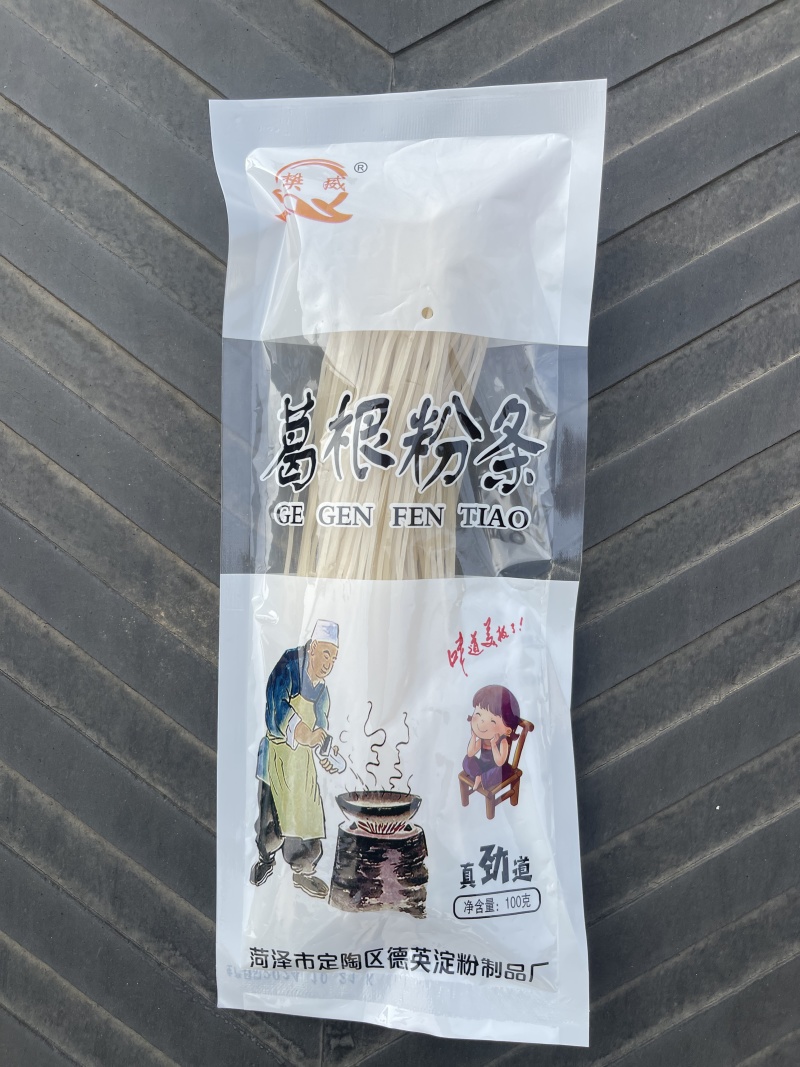 农家纯手工制作葛根粉条质量保证一手货源量大优惠欢迎订购