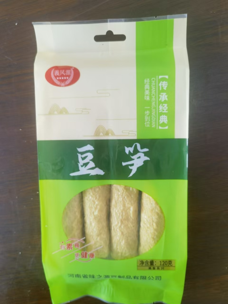 【电商热卖】手工豆笋电商市场商超货源厂家直发