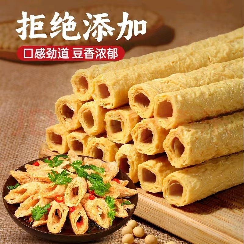 【电商热卖】手工豆笋电商市场商超货源厂家直发