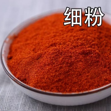 精品辣椒面香辣高辣魔鬼辣规格其全货源充足欢迎咨询