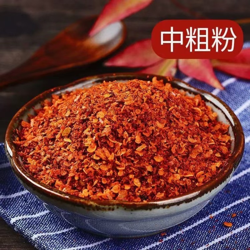 精品辣椒面香辣高辣魔鬼辣规格其全货源充足欢迎咨询
