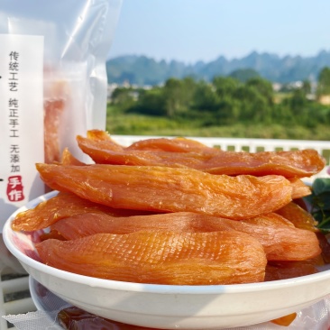 红薯干独立包装