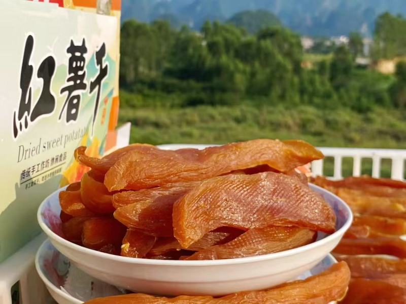 红薯干独立包装