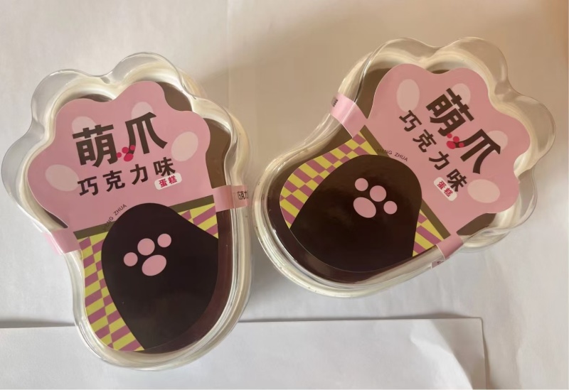 爱心冰山熔岩巧克力，好吃不贵，支持一件代发，欢迎电话联系