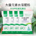 捷沅大量元素水溶肥瓜果蔬菜水溶肥生根壮苗20-20-20