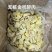 榴莲肉榴莲冻果肉厂家直发品质保障可视频看货