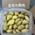 榴莲肉榴莲冻果肉厂家直发品质保障可视频看货