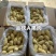 榴莲肉榴莲冻果肉厂家直发品质保障可视频看货