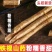 河南铁棍山药2024新货上市需要的老板电话联系