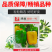 黄色甜椒种子灯笼辣椒阳台四季秧彩椒蔬菜幼苗秧苗菜苗种籽孑