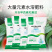 捷沅大量元素水溶肥瓜果蔬菜水溶肥保花保果20-10-30