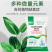 捷沅大量元素水溶肥瓜果蔬菜膨果转色脱酸增甜13-6-40