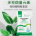 捷沅大量元素水溶肥瓜果蔬菜水溶肥改良土壤30-10-10