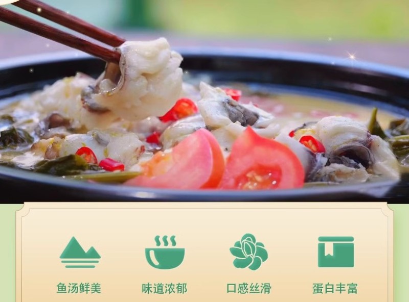 五指山食叶草海南酸叶汤新鲜食叶草鲜叶500g