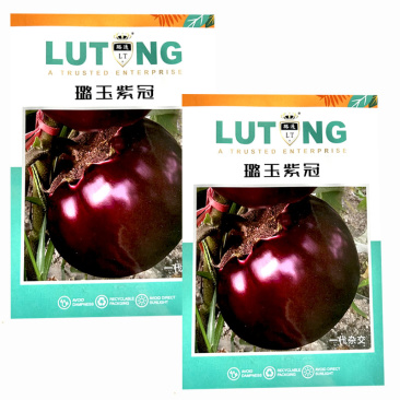 璐玉紫冠茄子种子南北方高产抗病春秋播种耐运输
