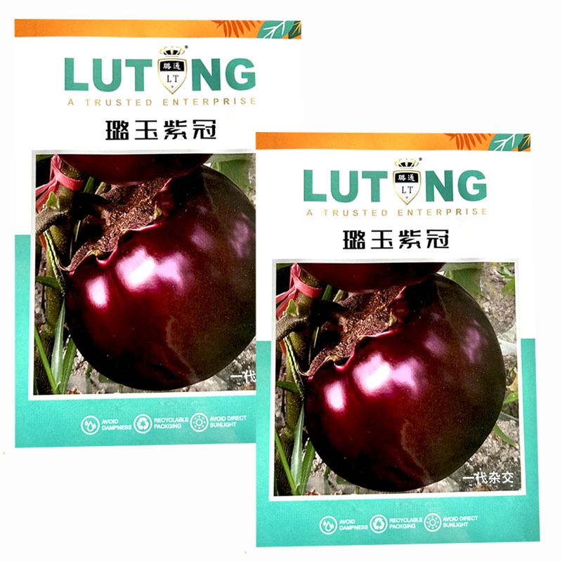 璐玉紫冠茄子种子南北方高产抗病春秋播种耐运输