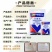75%百菌清番茄早疫病花生叶斑病蔬菜大田杀菌剂悬浮剂农药