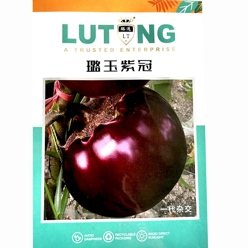 璐玉紫冠茄子种子南北方高产抗病春秋播种耐运输