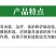 80%烯酰吗啉辣椒黄瓜葡萄霜霉病早晚疫病农药杀菌