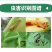 5%氟铃脲杀虫剂农药韭菜韭蛆韭菜农用打虫药杀虫虫卵双打
