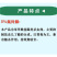 5%氟铃脲杀虫剂农药韭菜韭蛆韭菜农用打虫药杀虫虫卵双打