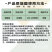99%矿物油清园剂柑橘杀虫剂果树红蜘蛛介壳虫粉虱白粉病